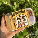 排队王的虎头局出新品啦！我要去尝尝鲜！ 