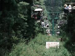-苍山感通索道