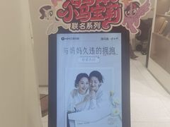 -海马体照相馆(上海万象城店)
