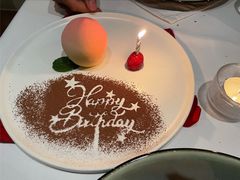 -蝶舍·MAISON PAPILLON