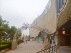 -凯德MALL(望京店)