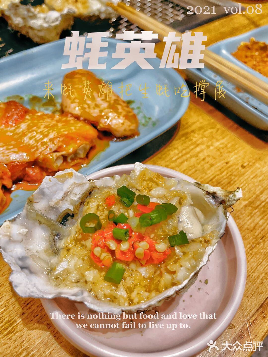 成都超火爆的中秋美食店铺合集，必点攻略，记得收藏！