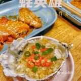 成都超火爆的中秋美食店铺合集，必点攻略，记得收藏！