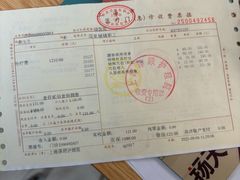 -锦欣康养上海泽顾护理院