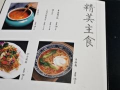 -冰城小镇音乐串吧·聚会餐厅(百子湾店)