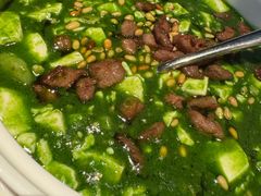 -桂满陇·海市蜃楼·黑金(国金店)