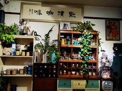 -默迹咖啡馆
