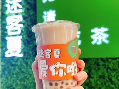 -迷客夏Milksha(无锡苏宁店)