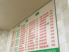 -凡老头米线砂锅(古荡新村西粮站)