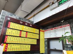 -禾诗夜市大饼油条(松江店)