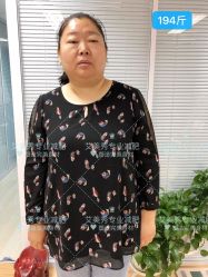 -维纳斯专业减肥