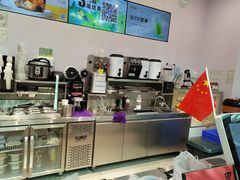 -快乐番薯(金沙天街店)