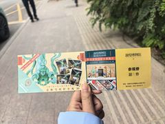 -敦煌市博物馆