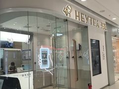 -喜茶(天津滨海万达广场店)