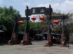 -保利石象湖景区