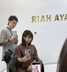 -AYO SALON