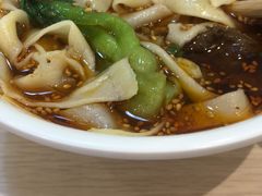 -I-YOU面缘·仁和新城店