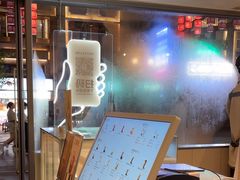 -喜茶(广州北京路惠福东店)