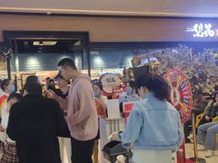 -梨花自助烤肉(天河城店)