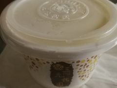 -三元梅园(金源店)