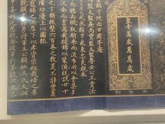 -张掖大佛寺景区