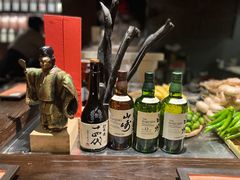 -三川·十酒Izakaya(南昌路店)