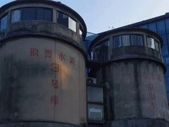 -CEMENT·coffee bar (凤凰创意园店)