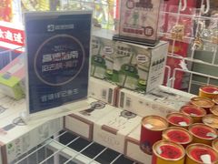 -官塘锋记鱼生·生腌·砂锅粥(牌坊街店)