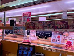 -寿司郎(皇庭广场店)