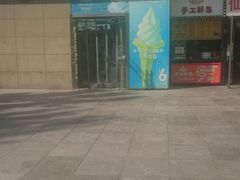 -全家便利店(东直门店)
