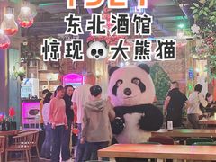 -9527星耀烧烤音乐酒馆