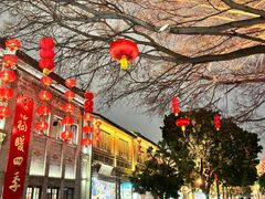 -三坊七巷历史文化街区