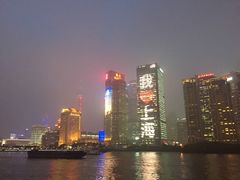-秦皇岛路游船码头