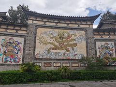 -天龙八部武侠城