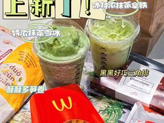 -麦当劳(城西银泰店)