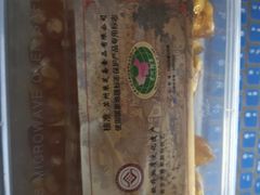 -采芝斋评弹茶馆(观前街店)