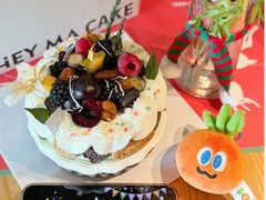 -Dark Horse·黑马蛋糕·低脂·低糖淡奶(金匙望湖大厦店)