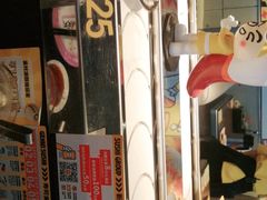 -元气寿司(东方宝泰店)