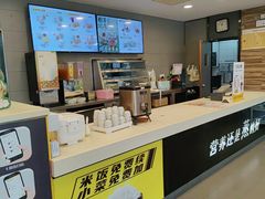 -真功夫(福永桥头店)