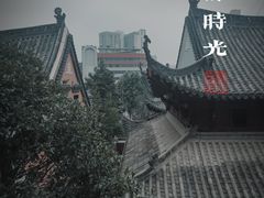 -长春观