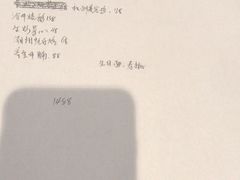 -世贸万锦大酒店·江南春中餐