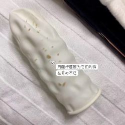 -첫번째 初见美学中心