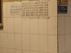 -佘记全家福芋儿鸡(向阳街总店)