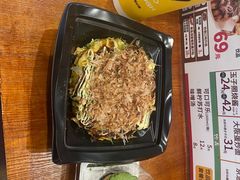 -筑地银GINDACO·日式简餐(枫蓝店)