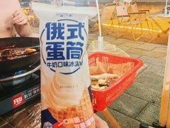 -永旺梦乐城(金银潭店)