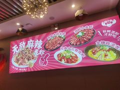 -钳小柒·小龙虾蓝龙王烧烤夜宵(长寿路店)