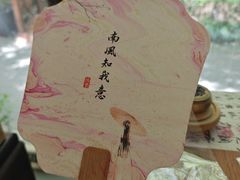 -中和·国风茶馆(愚园路店)