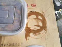 -老客站酒楼(金花南路店)