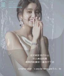 点击看大图 -王妃SPA·美容·科技抗衰