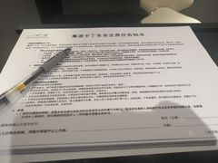 -魔赛卡丁车赛车汇(上海店)